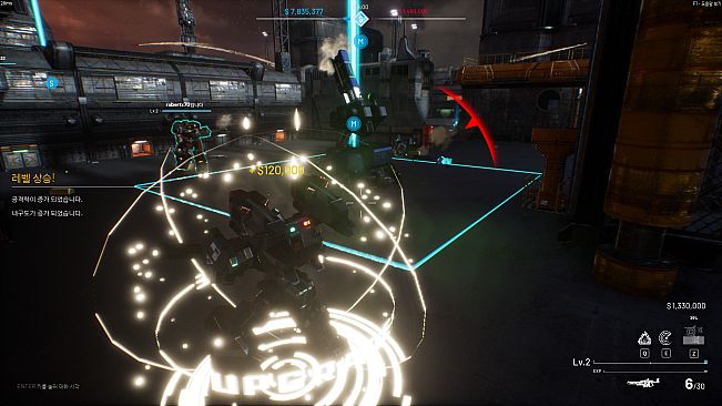 BATTLE STEED : GUNMA (배틀 스티드 : 군마)