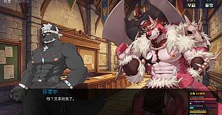 wolfworld