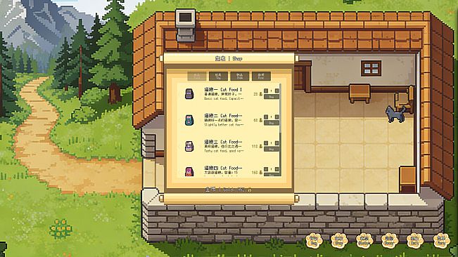 Meowker: Desktop Cat Companion