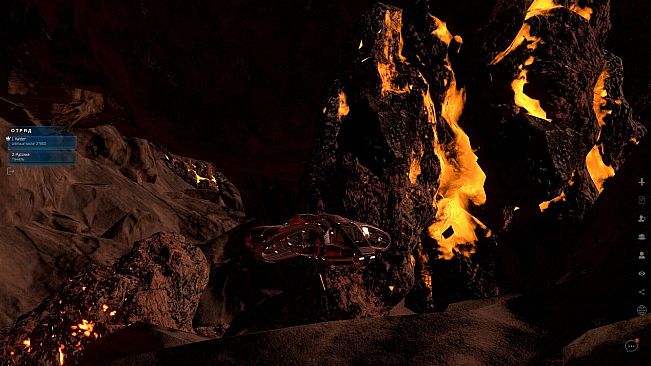 SPACERIFT: Arcanum System