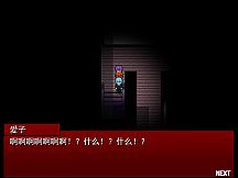 KAKUSANKIBOU / 扩散希望