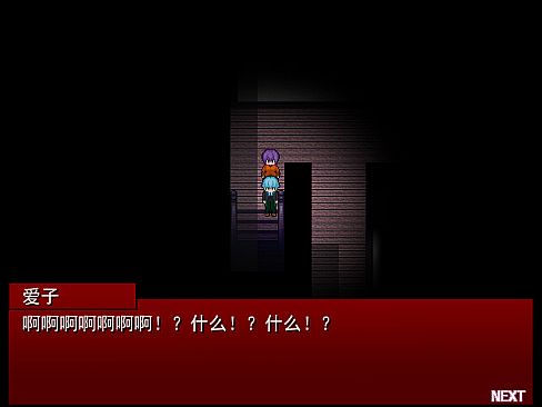 KAKUSANKIBOU / 扩散希望