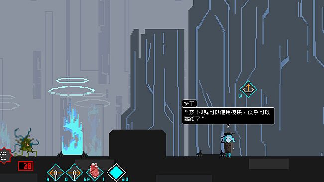Heart in the Cell: Rebirth