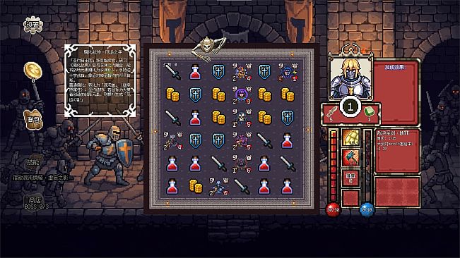 连杀地牢（Dungeon Killing）