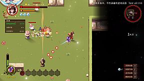 Fox Fairy Saga · Nine Nights: Prologue