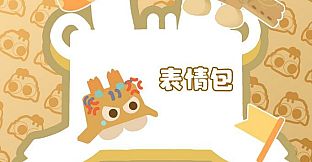 Messy Up - Digital Art Book