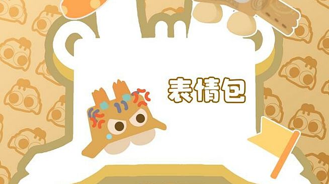 Messy Up - Digital Art Book