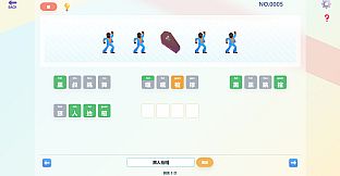 这是Emoji