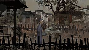 妄生 - Wandering Souls