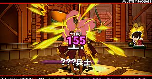 Shujinkou - Swimsuit Quests