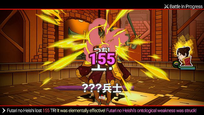 Shujinkou - Swimsuit Quests