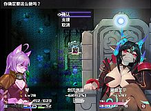 The flower of desire