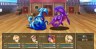 MARUMUGI Monster Pack