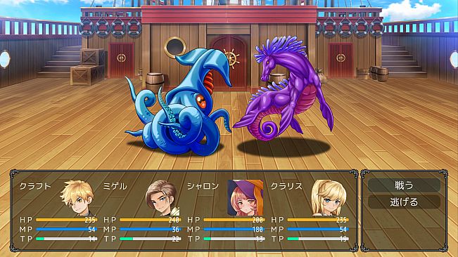 MARUMUGI Monster Pack