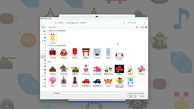 Custom Image Survivors