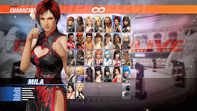 [Revival] DOA6 Alluring Mandarin Dress Set