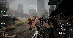 Resistance: The 8th Wave