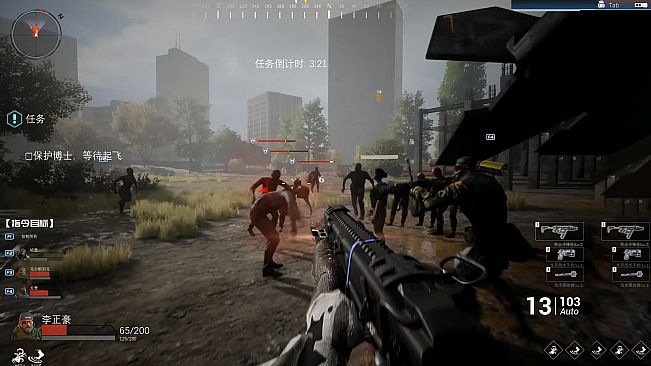 Resistance: The 8th Wave