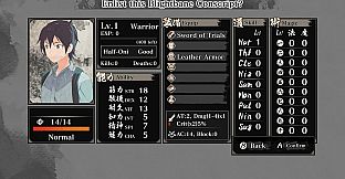 Labyrinth of Zangetsu - AKIBA'S TRIP Avatars