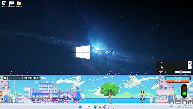 PomoTrain: Rabbit Town