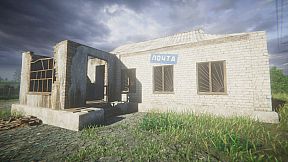 СИМУЛЯТОР ОДИНОЧЕСТВА В РУССКОЙ ДЕРЕВНЕ