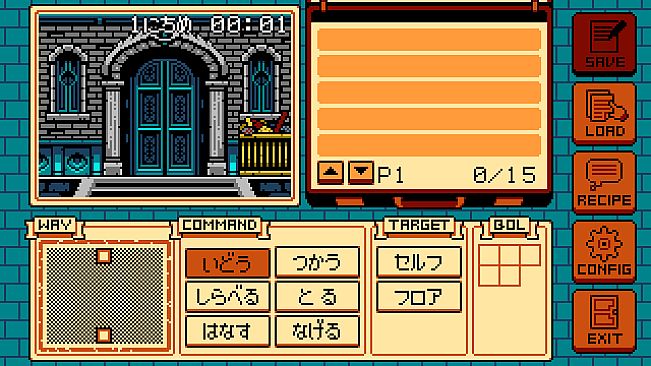 ゲイトトゥダイ