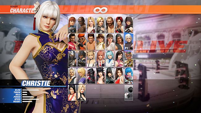 [Revival] DOA6 Alluring Mandarin Dress - Christie