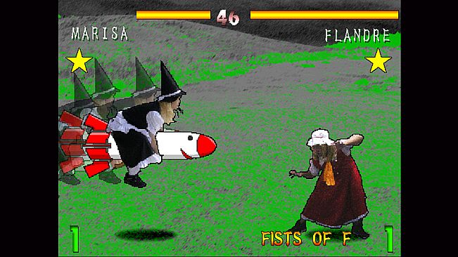 MEIRIN IN FISTS OF FIRE