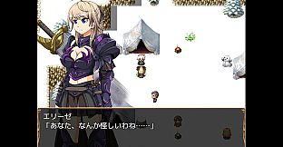 Evil Maiden: The Noble Warrior and the Demon Armor