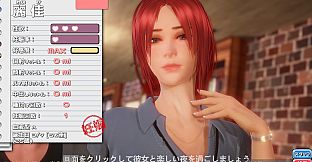 PerfectLover - All Unlock SaveDate