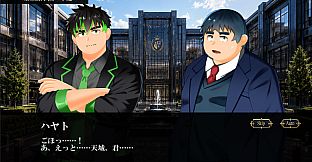 Seireihou Academy Story