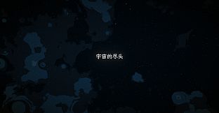 Palindrome事故