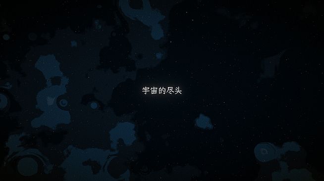 Palindrome事故