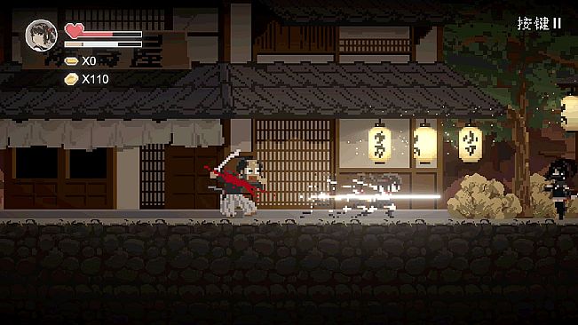 JK Girl Samurai - AOI no mon