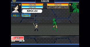 Dream Game