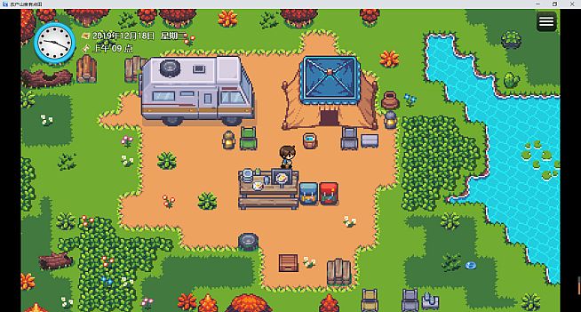 你农哦农-Need Know What Know