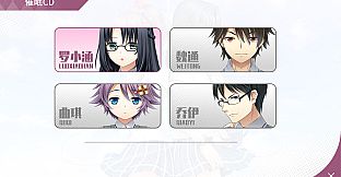 Gaokao.Love.100Days - The Decade Promise