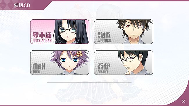 Gaokao.Love.100Days - The Decade Promise