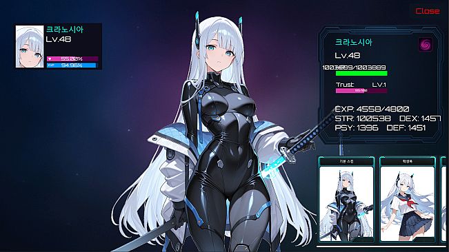 Dystopia Girls : Countdown