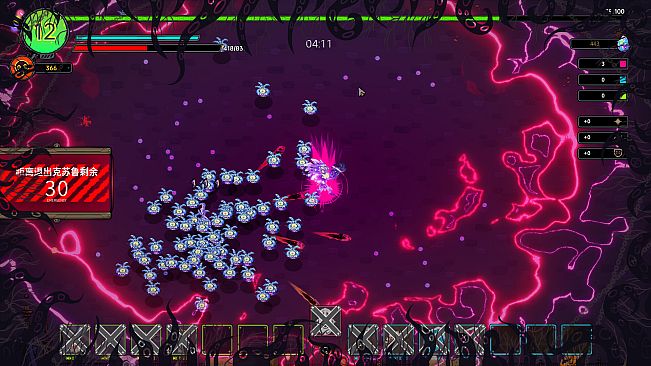 破晓星辉 Dawn Starlight