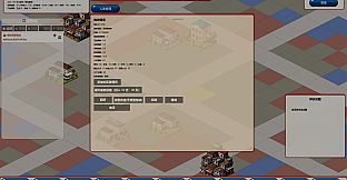 Hello Mayor
