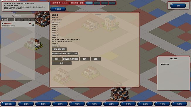 Hello Mayor