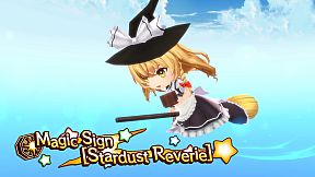 Touhou Spell Carnival