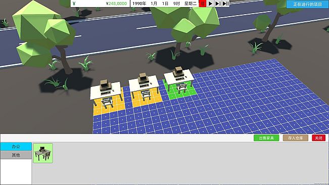 游戏匠心 Game Company Simulator