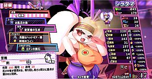 ホワイトクロス ピュリファイ！