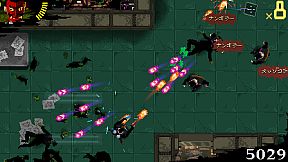 ニンジャスレイヤー : AREA 4643