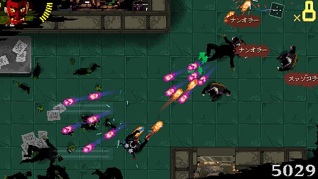 ニンジャスレイヤー : AREA 4643