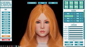 Desktop Girlfriend NEO