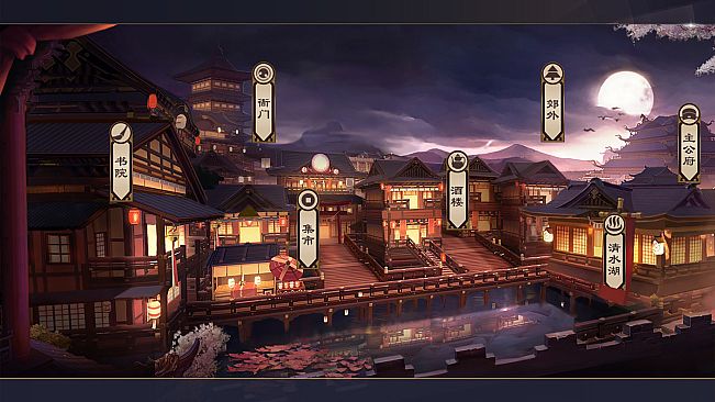 Kingdoms Conquer / 攻城天下