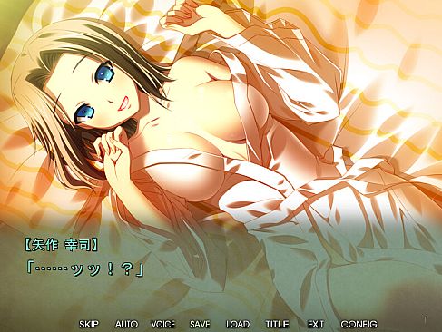 愛する妻、美咲の不倫証拠 『旦那とどっちが気持ちいい？』→『貴方の方が…あっ、ダメッ、またイッちゃうッ…！』